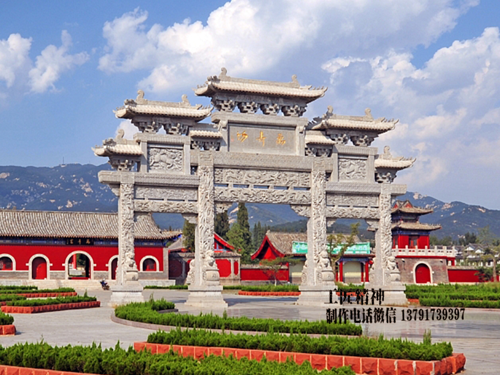 山東精雕牌坊樣式與價(jià)格