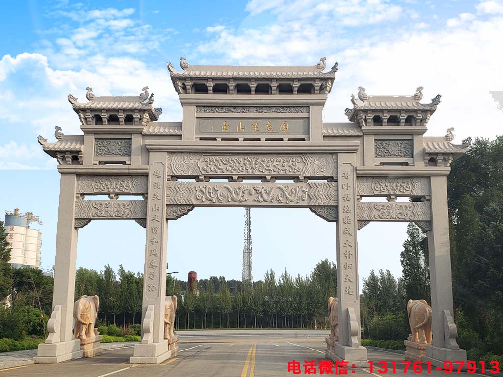慈世堂：中國古代十大鎮宅神獸，你知道嗎？