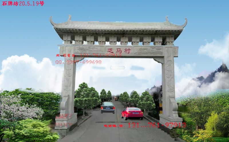 石牌坊的價格是多少錢哪些石廠家做工精致？