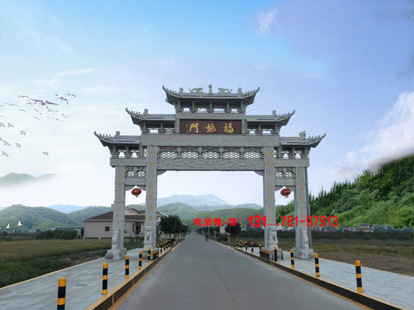 海南農(nóng)村石牌樓建筑的特點(diǎn)及特點(diǎn)分析！太震撼了！