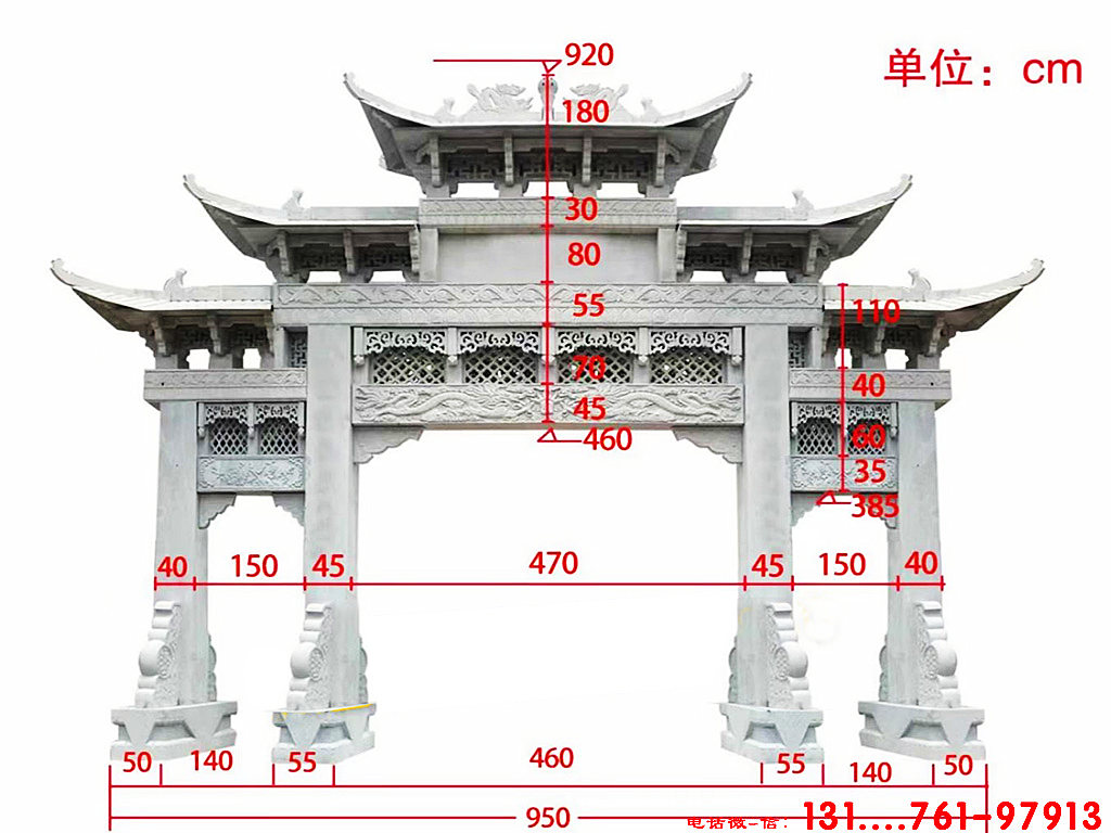 6樓7樓8樓9樓哪層好_英文歌阿樓類(lèi)樓累樓類(lèi)_青石石牌樓
