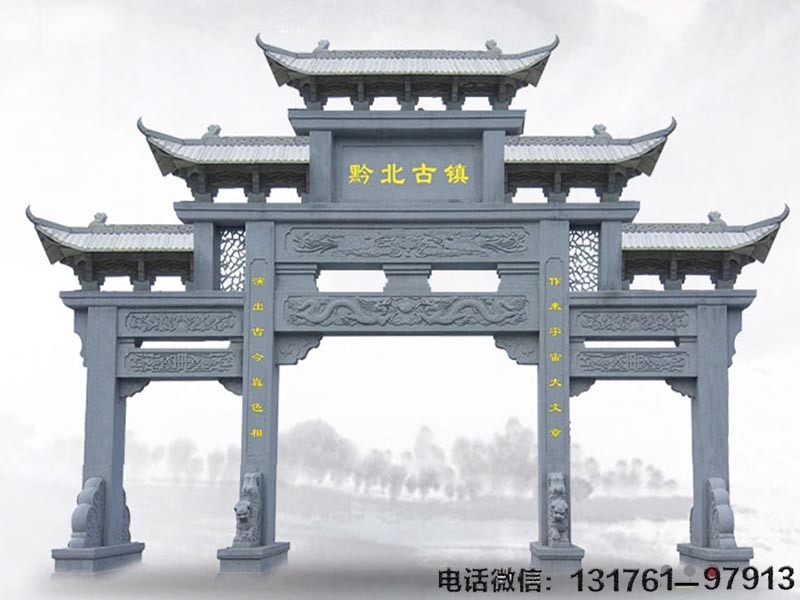 鄉(xiāng)間十字路口的石牌坊建筑風(fēng)格和標(biāo)志意義是什么？
