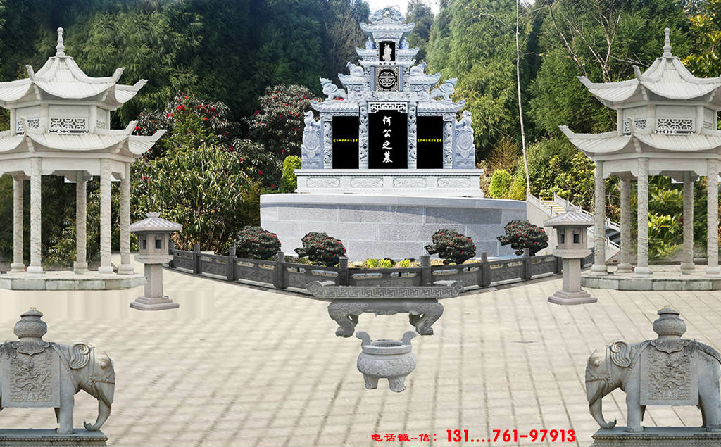 中國風(fēng)水寶地墓地排名_中國風(fēng)水寶地墓地排名_中國風(fēng)水寶地墓地排名